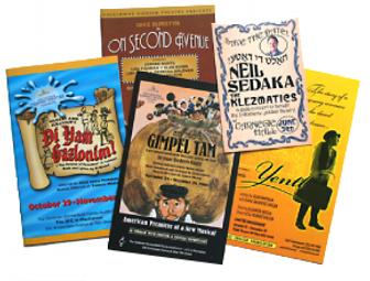 Experience Jewish Heritage