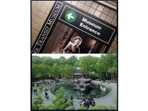 Family Fun in Brooklyn: Prospect Park + NY Transit Museum (Car Service INCLUDED)