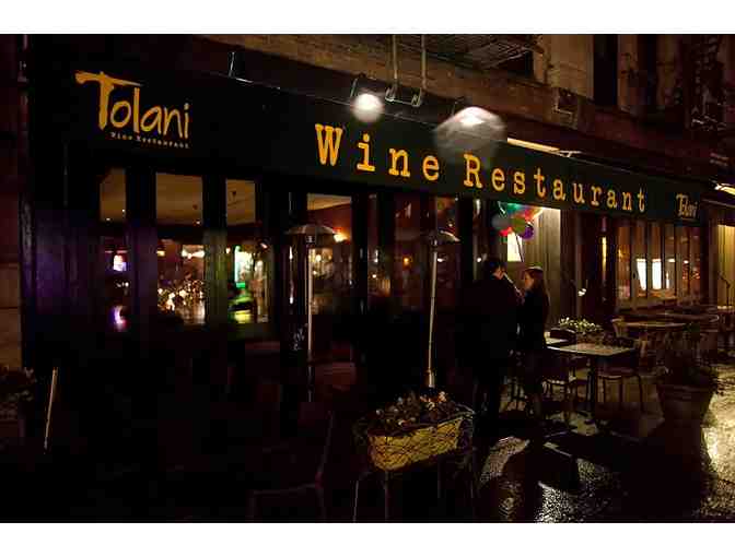 Symphony Space and Tolani Wine Restaurant