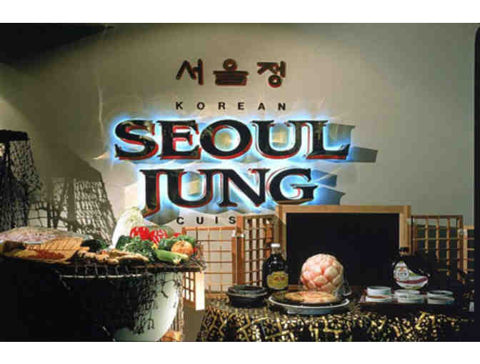 Seoul Jung Korean Restaurant at the Waikiki Resort Hotel