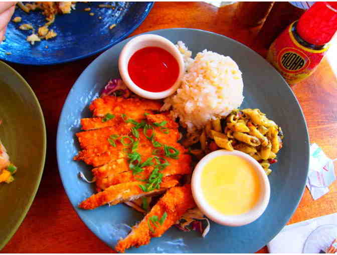 Duke's Canoe Club Waikiki $100 Dining Certificate on Oahu