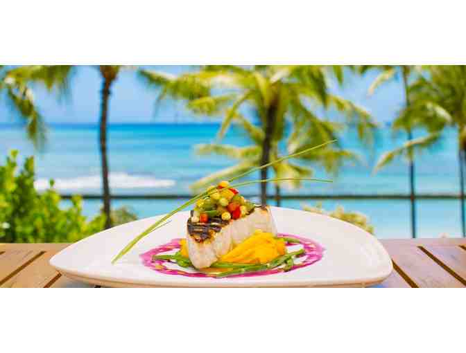 Tiki's Grill and Bar $100 Gift Card on the Island of Oahu