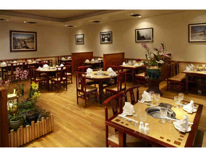 Seoul Jung Korean Restaurant at the Waikiki Resort Hotel $100 Dining Certificate on Oahu