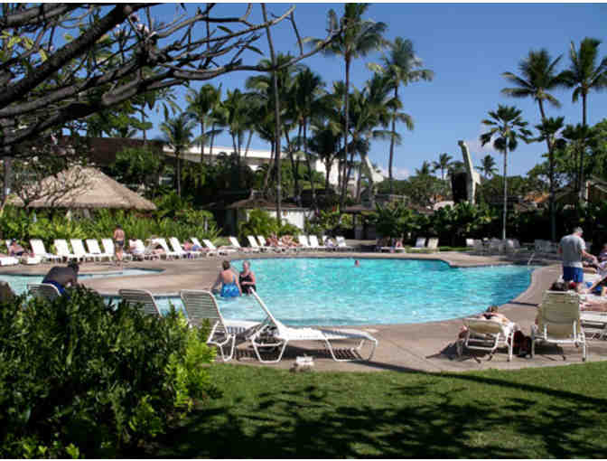 Ka'anapali Beach Hotel Two Night Stay in a Partial Ocean View Room with Sunday Brunch