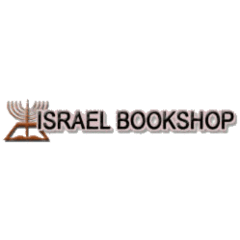 Israel Book Shop