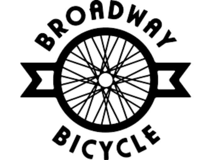 Broadway Bicycle Water Bottle
