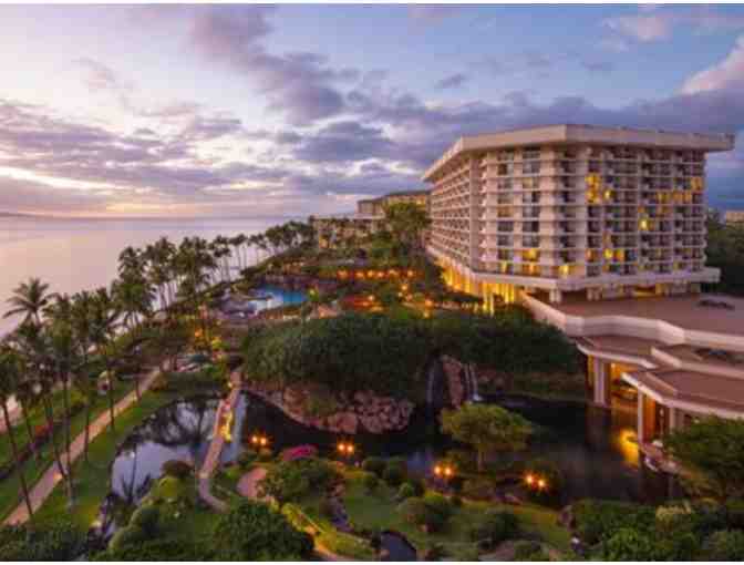 Hyatt Regency Maui Resort & Spa 3 Night Stay in Ocean View Room - Photo 1