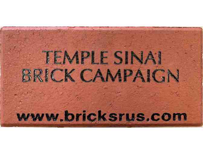 Inscribed Garden Brick - Photo 1