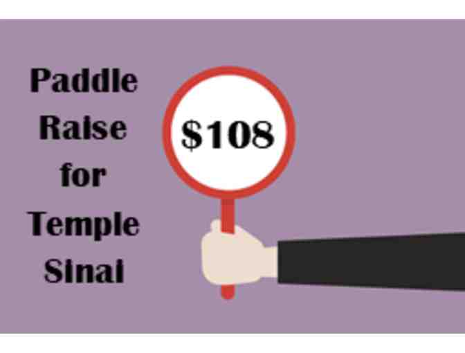 Paddle Raise for Temple Sinai - $108