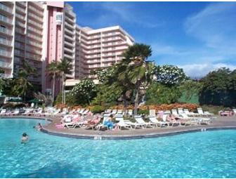 Seven Night Stay in a One Bedroom Suite at Ka'anapali Beach Club in Maui