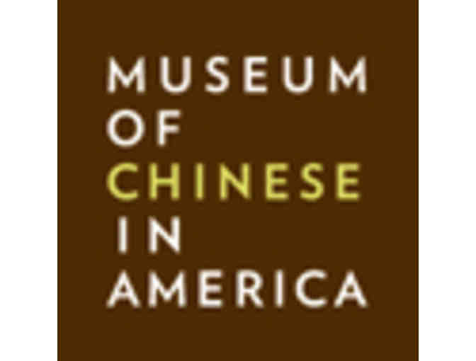 Museum of Chinese in America - Family Membership + Tote Bag