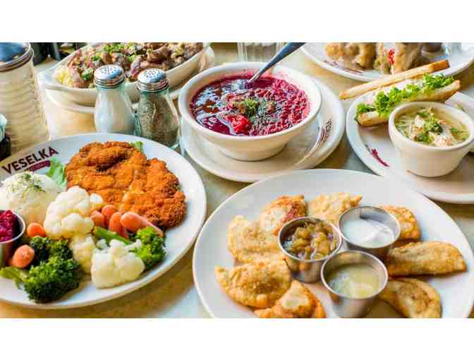 $100 Gift Card to Veselka and Mug