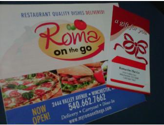 $25 Roma On the Go Gift Card