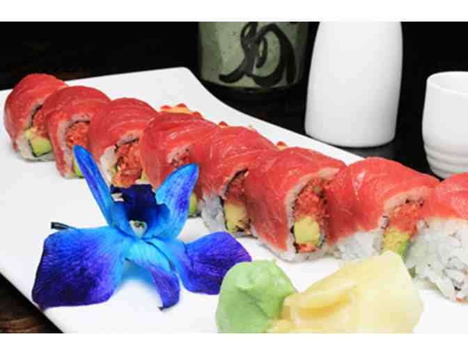 Taka Asian Cuisine Gift Card