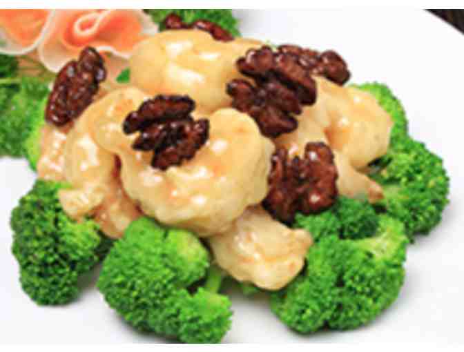 Taka Asian Cuisine Gift Card