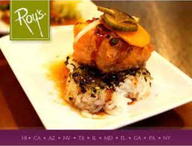 An Amazing Football Weekend in Pasadena: Hotel, Dinner and Football at the Rose Bowl