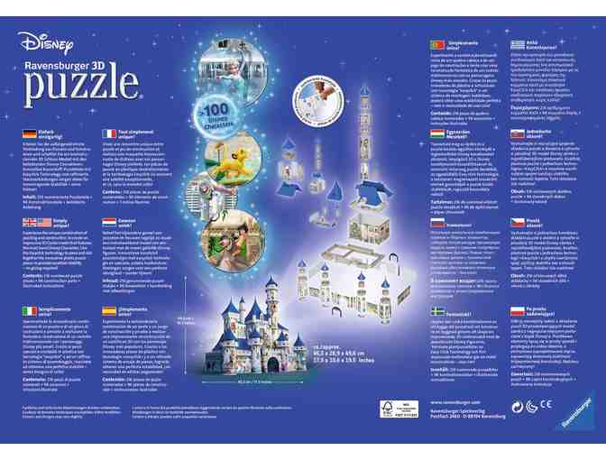Ravensburger - Disney Castle 3D Puzzle - 216 pcs (ages 12+)