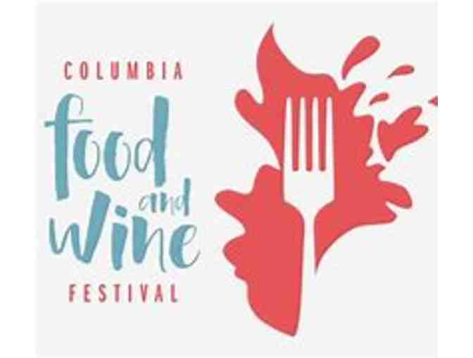 Columbia Food & Wine Festival Package