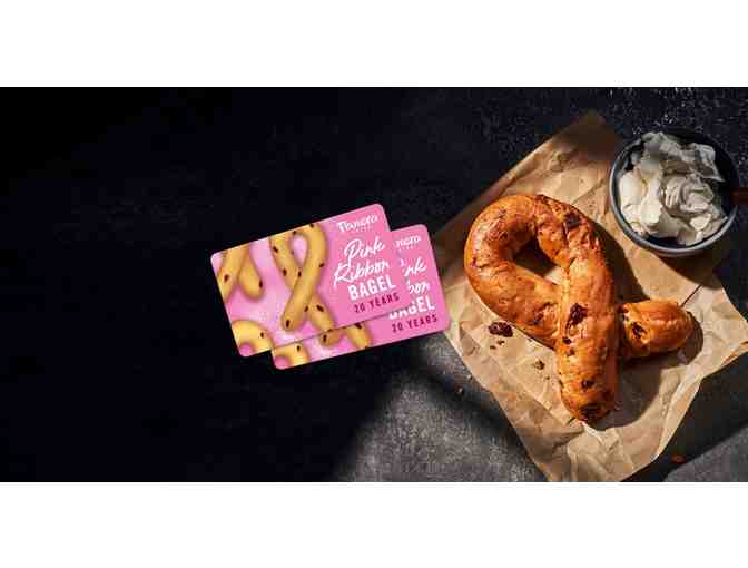 Five $5 Gift Certificates to Panera Bread