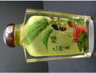 INSIDE PAINTED SNUFF BOTTLE FROM CHINA - CICADA