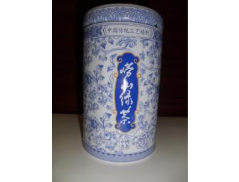 Fine Green Tea in Canister from China