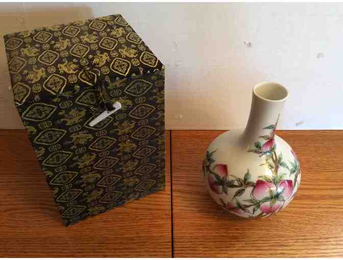 Asian Ceramic Vase - Photo 1