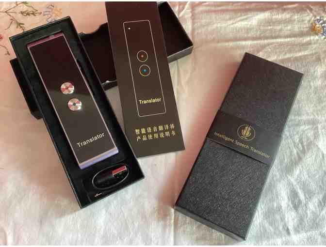 Intelligent Speech Translators - Photo 1