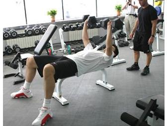 One Year VIP Membership at Fitness for 10(2 of 3)