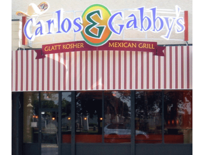 $50 Carlos & Gabby's - Photo 1