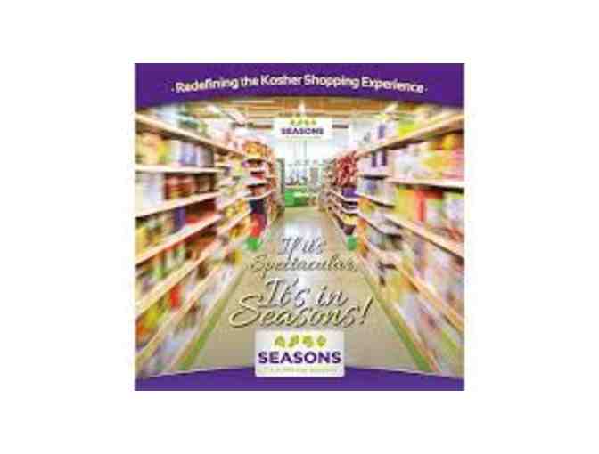$100 at Seasons kosher supermarket in Passaic
