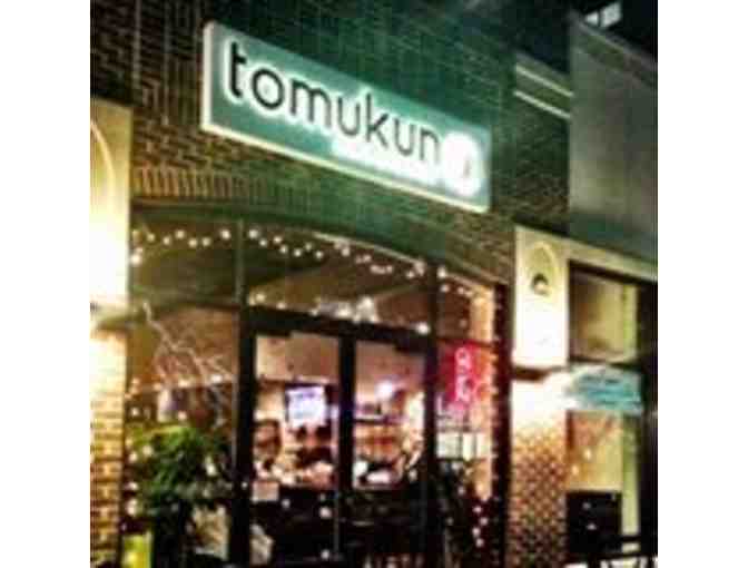 Eight Film Tickets to the Michigan Theater and $50 Gift Card to Tomukun Noodle Bar