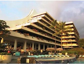 5 Days and 4 Nights in Hawaii