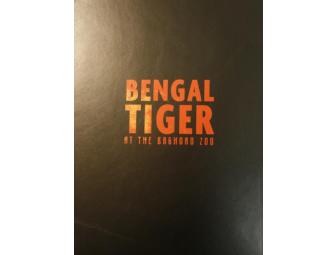 Bengal Tiger at the Baghdad Zoo, Closing Night Gift from Robin Williams