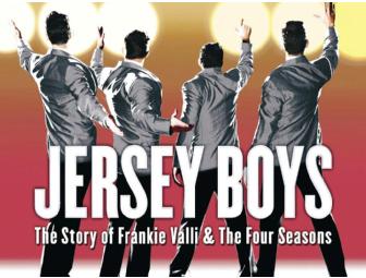 Chairman's Suite Package