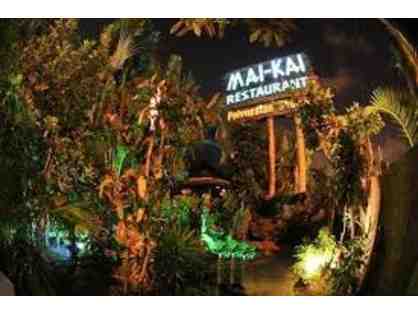 Dinner and Show for Two at Mai Kai
