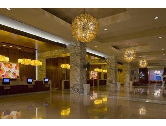 2 - Nights with Breakfast at Grand Hyatt San Antonio