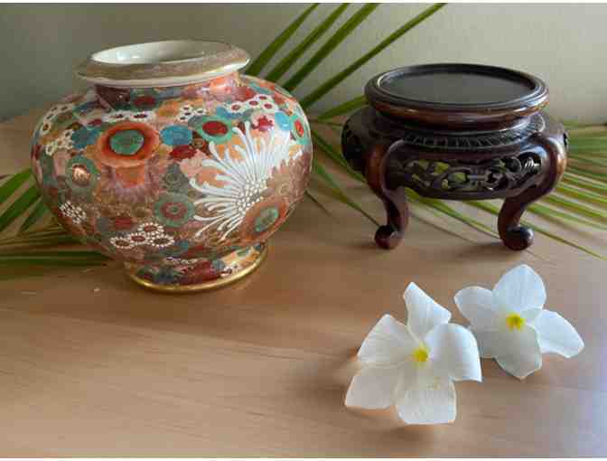 'Blessed' Asian Vase