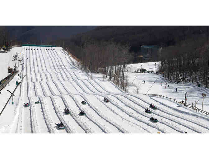 Four Passes to Outdoor Adventures at Wintergreen