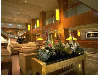 Jazz Night Package at The Kitano New York