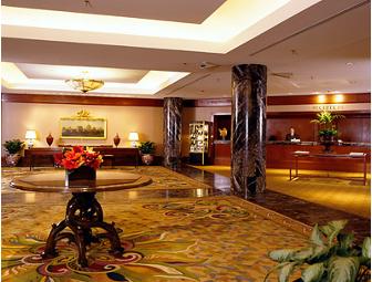 Massachusetts Lodging Association - A Weekend in Boston Package