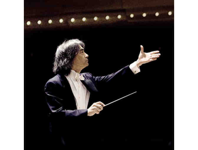 Detroit Symphony Orchestra Tickets