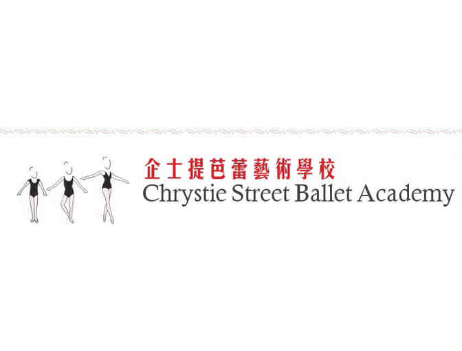 $100 towards Ballet Classes, Uniforms & Shoes at Chrystie Street Ballet Academy