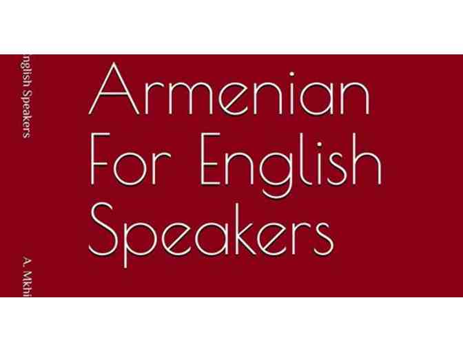 Eastern Armenian Classes in NYC