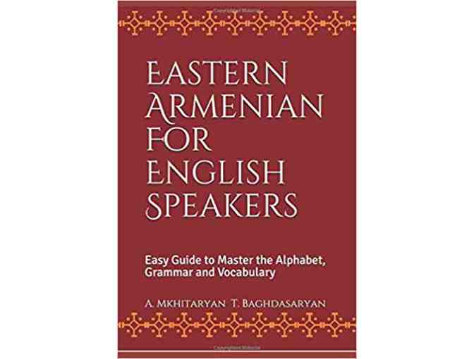 Eastern Armenian Classes in NYC