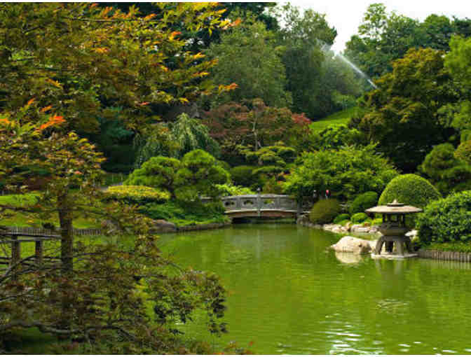 Brooklyn Botanic Garden
