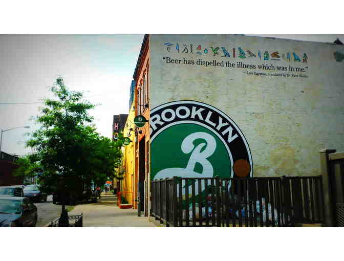 Brooklyn Brewery Tasting & Tour