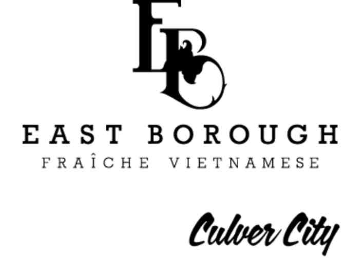 Culver City Night Away