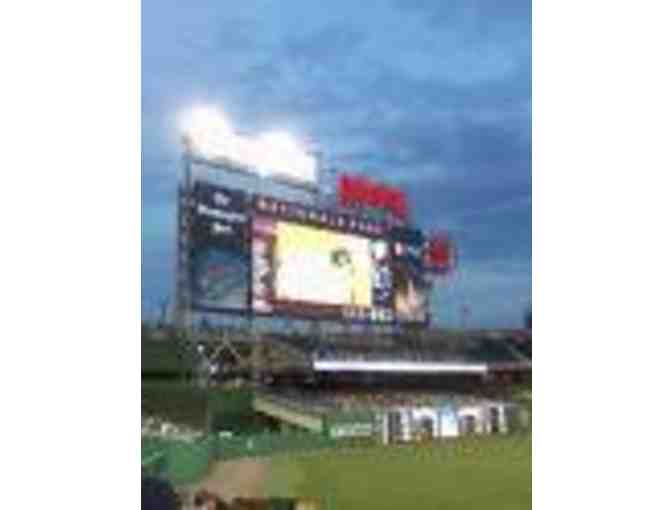 Biscuits Baseball Suite for 16