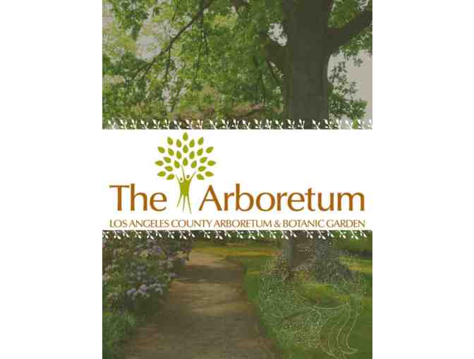 Benihana Gift Card & The Arboretum Membership Coupon