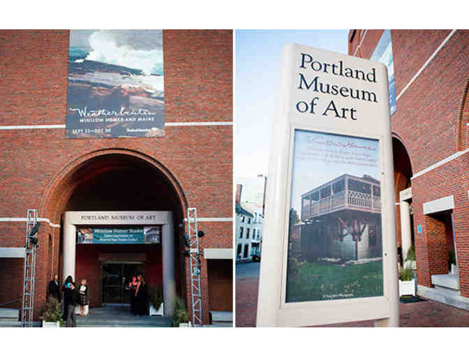 Dining, Cruise, Portland Museum of Art Passes and an Overnight Stay in Portland, Maine